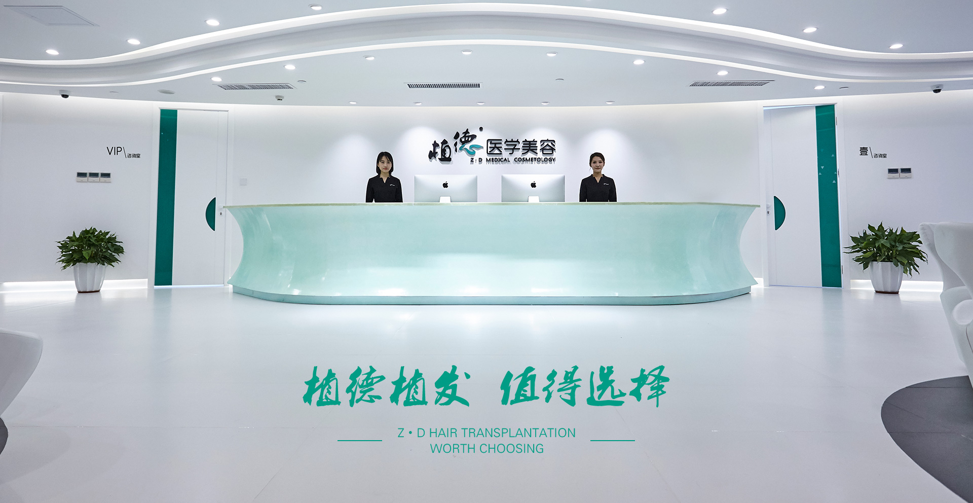 首页图片1