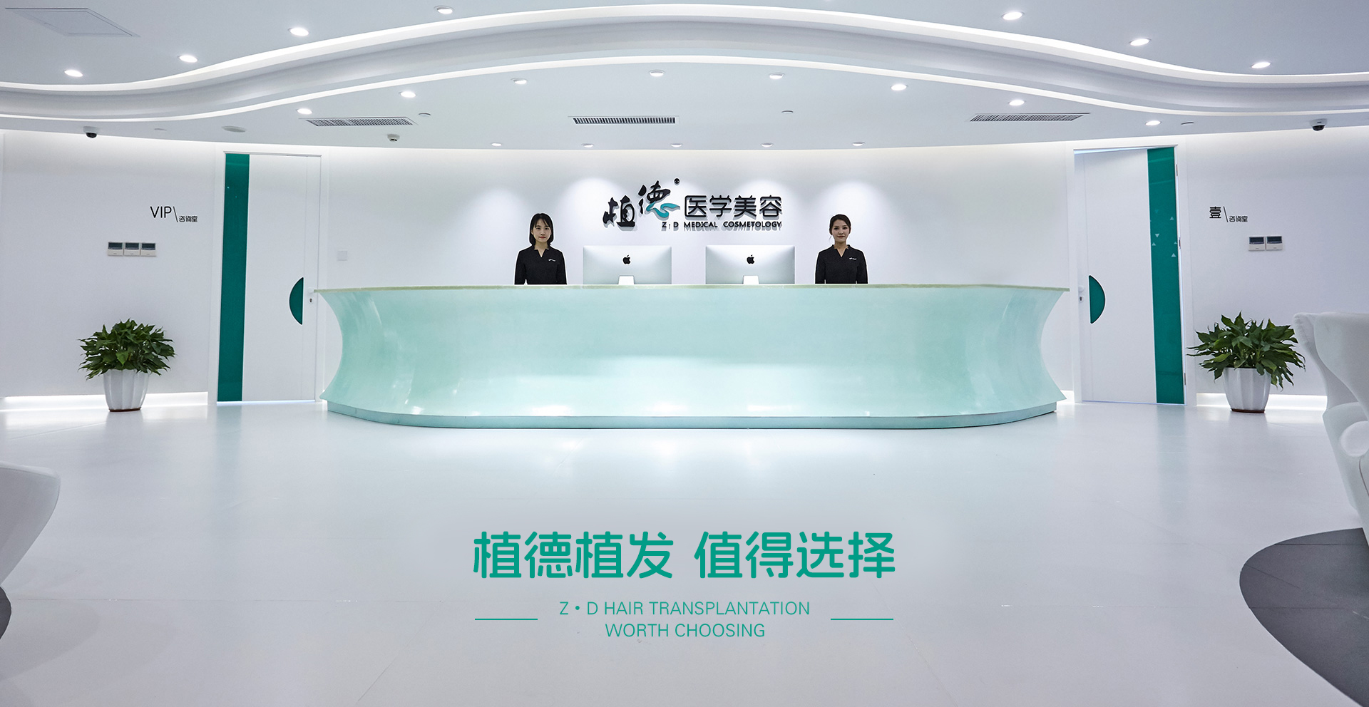 首页图片1
