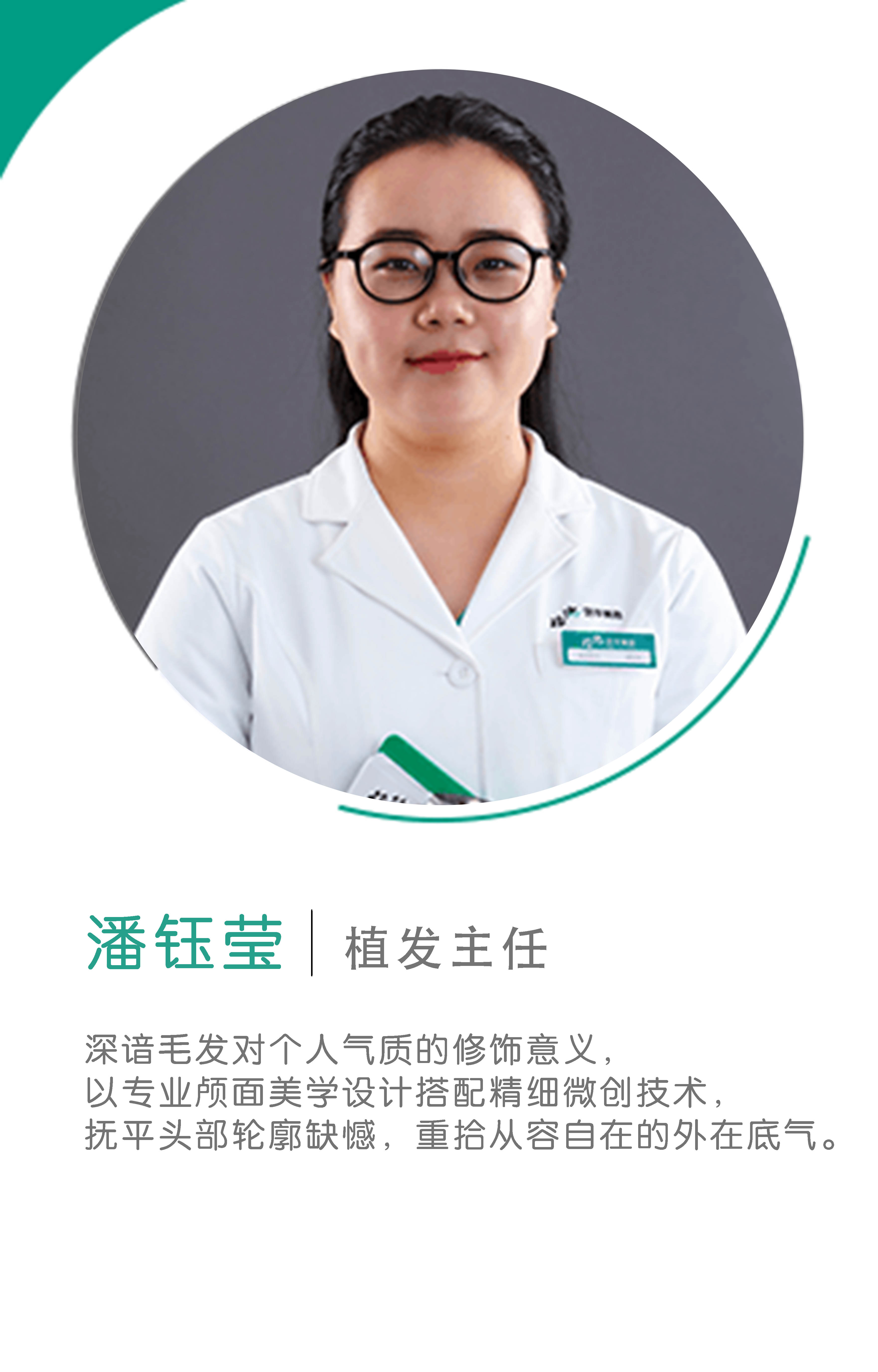 专家10